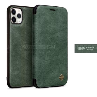 Bao da KST cao cấp IP12/ IP12 pro/ Ip12 pro MAX