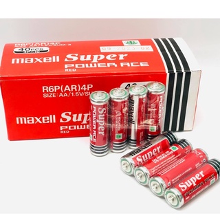 Pin AA Maxell tiểu super R6P chất lượng cao
