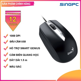[CHUỘT MÁY TÍNH CÓ DÂY] Chuột quang có dây Genius DX-180 - Hàng chính hãng