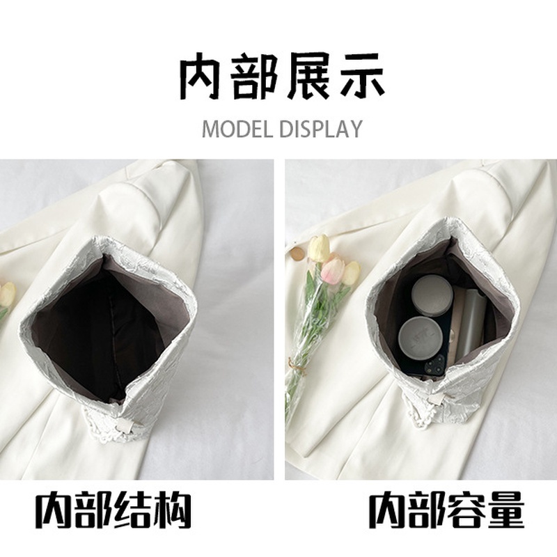 Túi Đeo Chéo Phối Dây Xích Phong Cách Mới Mùa Hè NB00135 2022