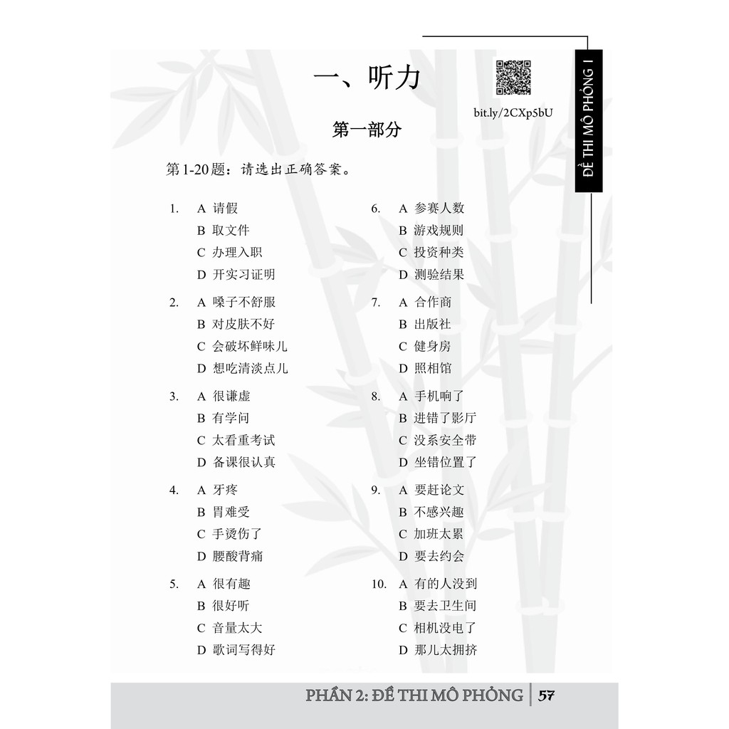 Sách - Luyện giải đề HSK Cấp 5 ( Kèm 1 CD) +DVD quà tặng