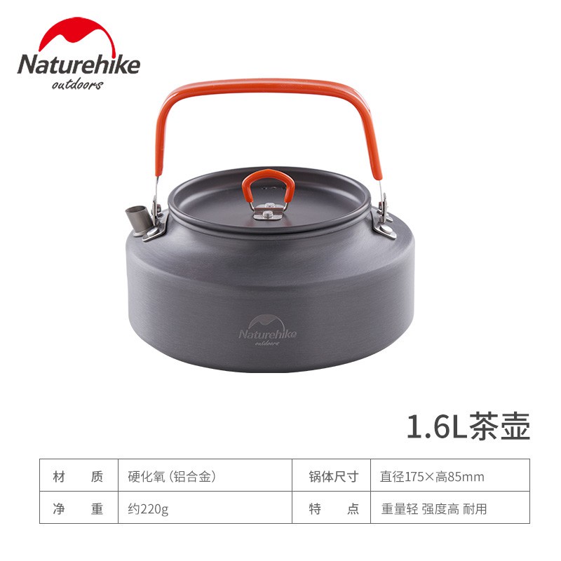ẤM ĐUN NƯỚC DÃ NGOẠI NATUREHIKE NH17C020-H | ẤM NHÔM DU LỊCH