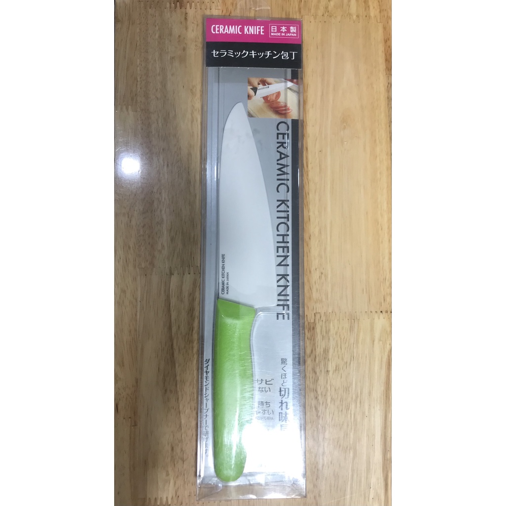Dao gốm sứ cao cấp Forever CERAMIC KITCHEN KNIFE 160mm - Nhật Bản