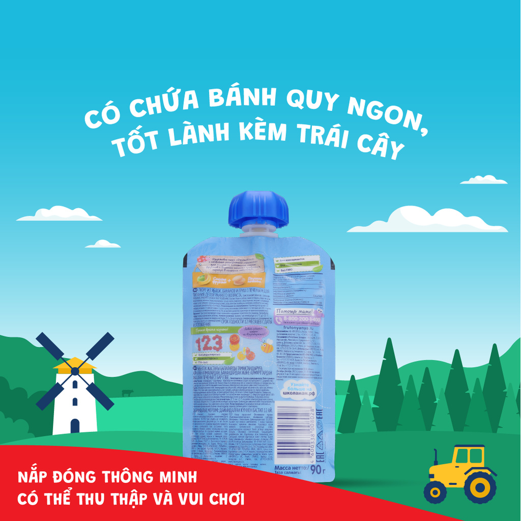 Combo 6 Gói Trái cây nghiền vị táo, chuối, lê và bánh quy Fruto Nyanya 90g/gói