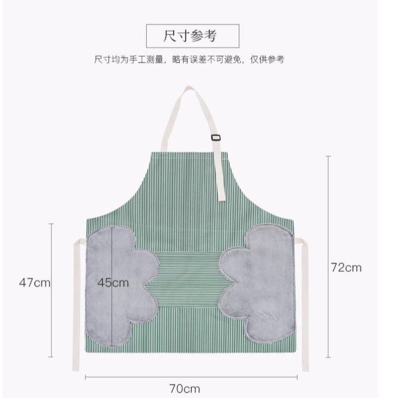 Tạp Dề Kẻ Làm Bếp Có Túi, Có Khăn Lau Tay 2 Bên Chống Thấm Nước - MTDDT