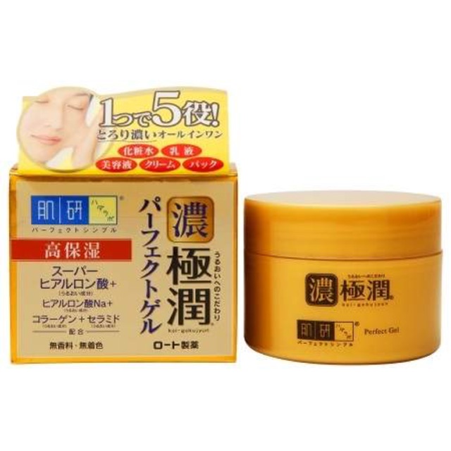 Kem dưỡng da HADALABO PERFECT GEL