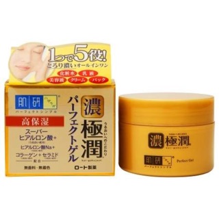 Kem dưỡng da hadalabo perfect gel