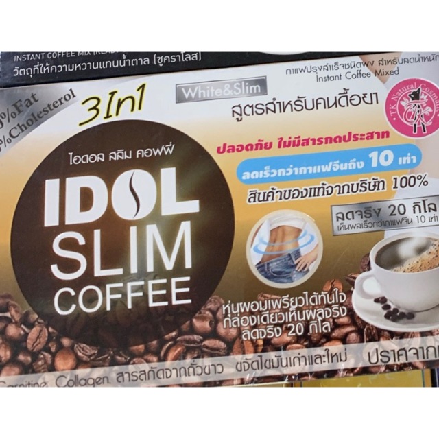 Cà Phê Giảm Cân Idol Slim Coffee Thái Lan