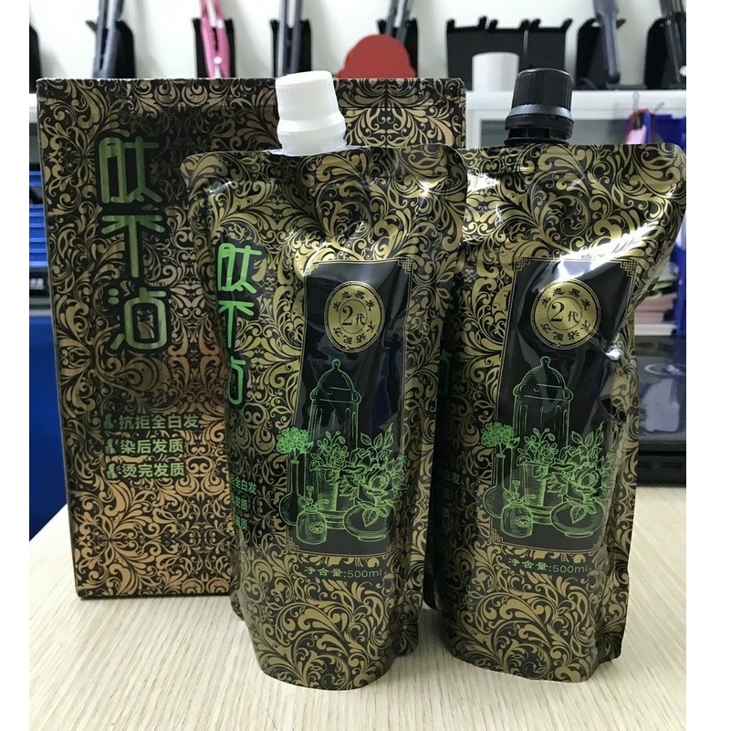 Nhuộm đen HD - Không Dính Da Đầu