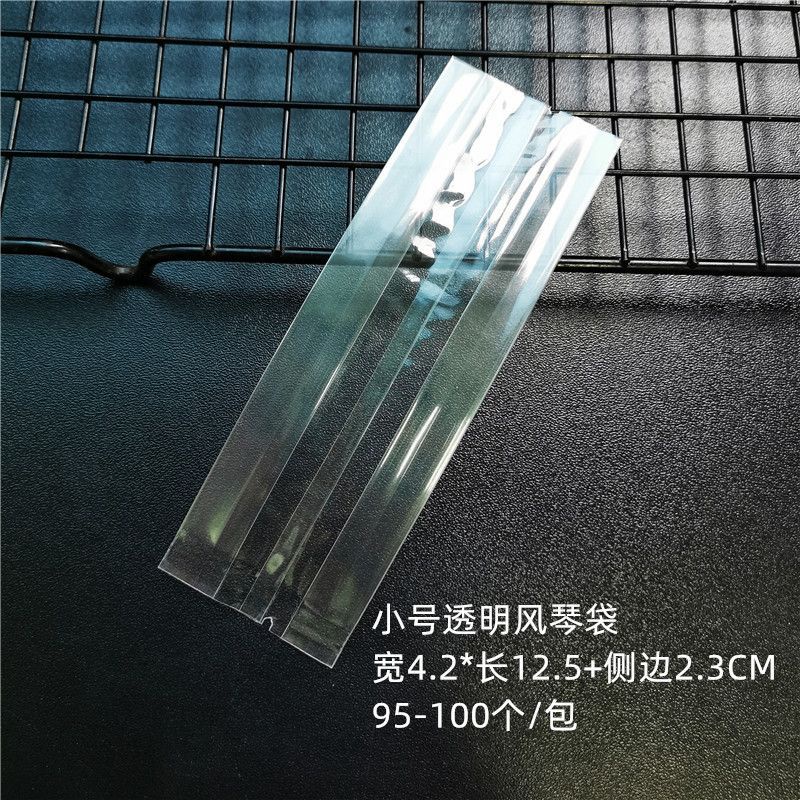 Túi trong suốt,mờ 5x12,5cm đựng bánh 50g 100 cái