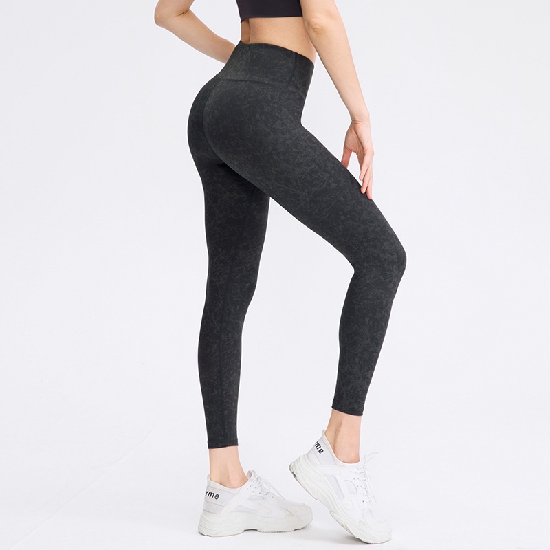 Quần Legging Thể Thao Lưng Cao Nâng Hông Không Lộ Viền May 02333