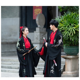 Áo Khoác Choàng cổ trang, hàng order