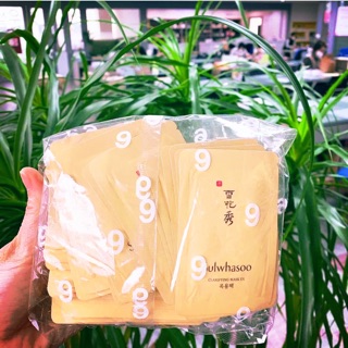 Mặt nạ lột sulwhasoo