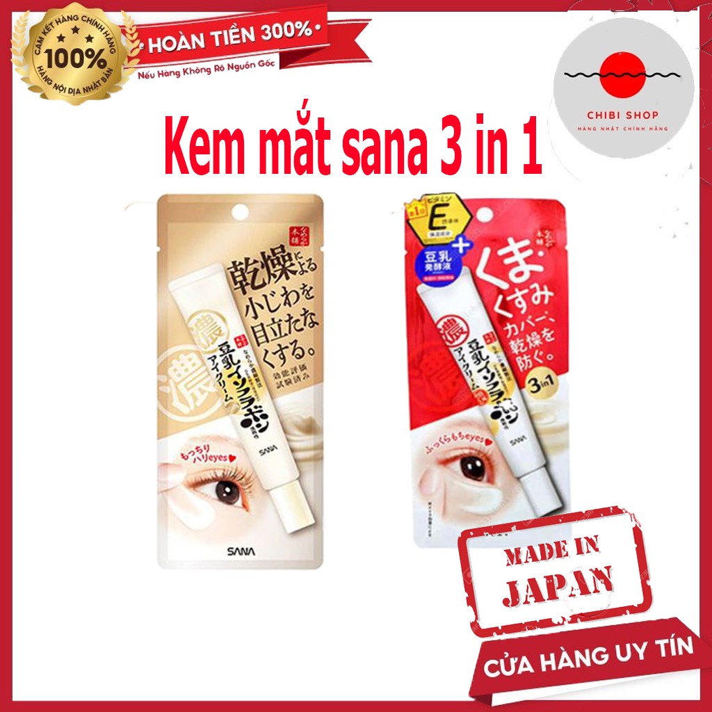 Kem mắt Sana 3 in 1 Nhật 30g