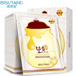 Mặt nạ giấy nội địa Trung