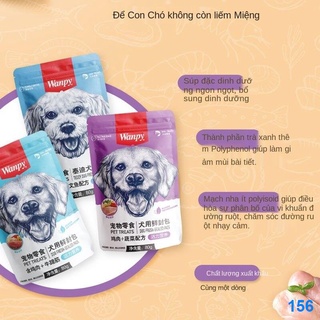 2021 ☄☈Gói tươi nghịch ngợm Đồ hộp cho chó ăn ướt Thịt bò Gà Teddy nhẹ Thức Bibimbap