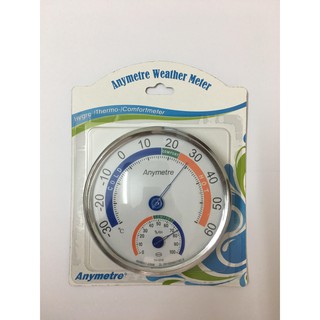 Nhiệt ẩm kế Anymetre