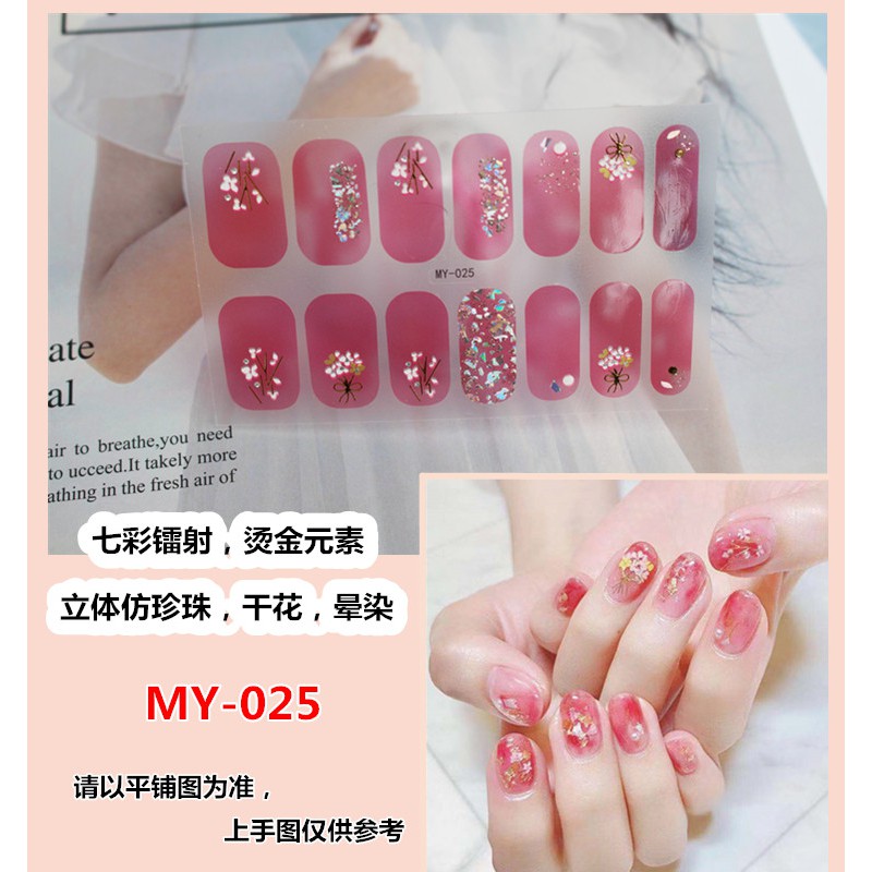 [Hàng mới về] Nhãn dán trang trí móng tay MY012-031 đính đá/ngọc trai giả 3d màu gradient quyến rũ sành điệu