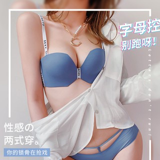 Áo Ngực Một Mảnh Không Đường May Chống Trượt Gợi Cảm Phong Cách Mùa Xuân Mới Cho Nữ