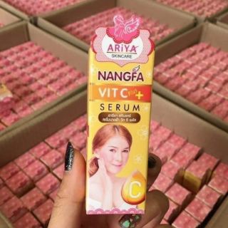 Serum dưỡng da vịt c nangfa