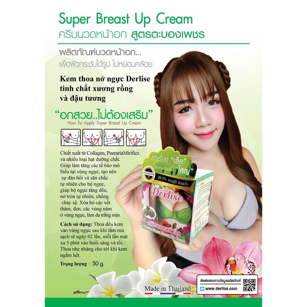 KEM MASSAGE NỞ NGỰC THÁI LAN | BigBuy360 - bigbuy360.vn