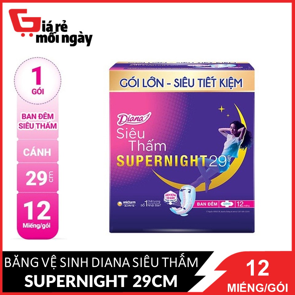 Băng vệ sinh Diana siêu thấm Super night 29cm gói 12 miếng