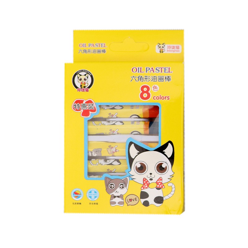 Bộ màu sáp 8 màu tập tô cho bé - Bộ bút màu sáp tô màu