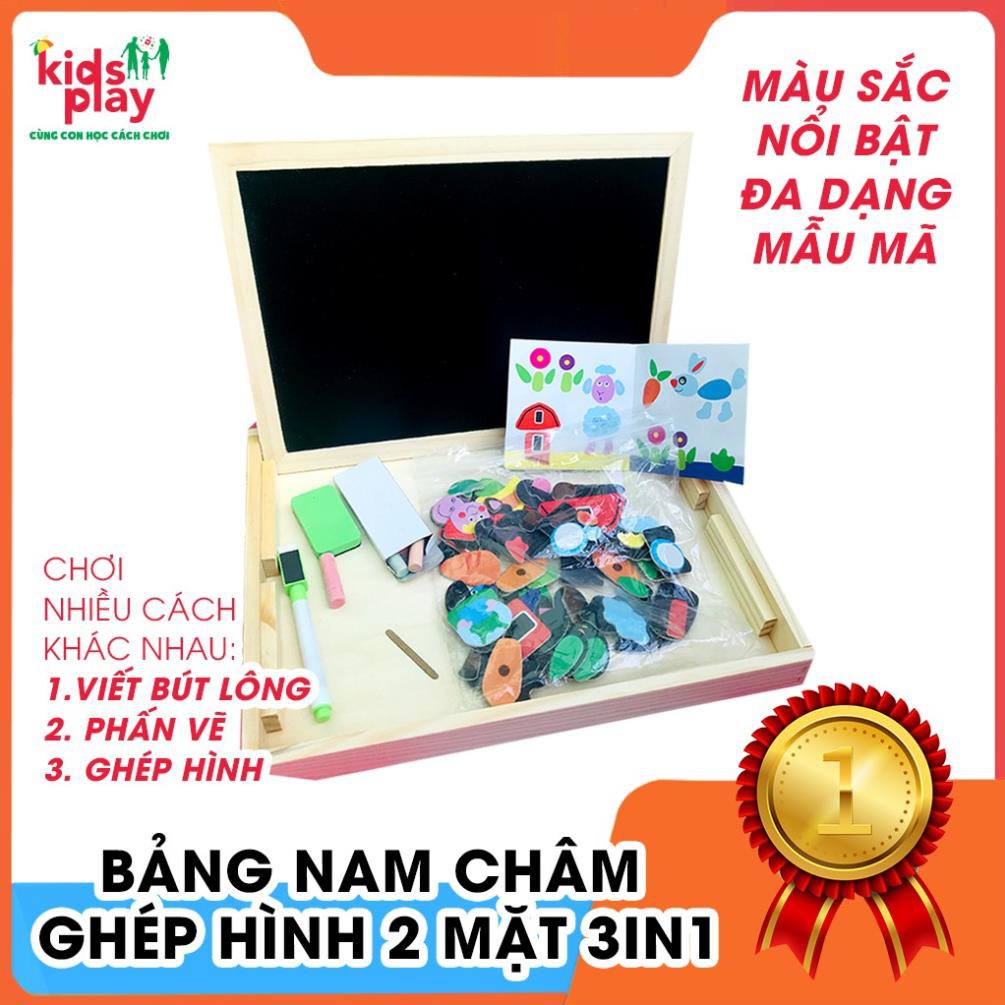Đồ Chơi Gỗ 💖FREESHIP 💖 Bộ Bảng Ghép Hình Nam Châm 2 Mặt Vẽ Phấn Vẽ Bút Phát Triển Kỹ Năng Sáng Tạo Của Bé