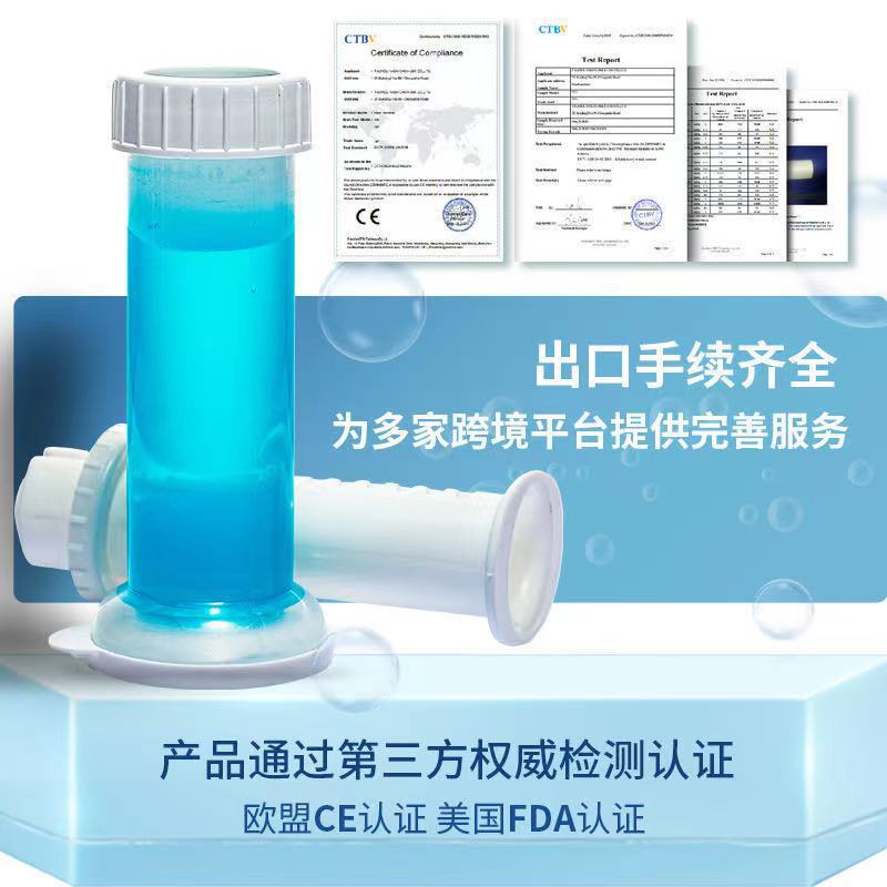 Gel Vệ Sinh Toilet Khử Mùi Hương Hoa Nhỏ