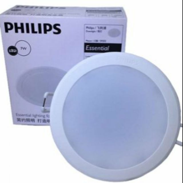 Đèn downlight 59444 meson Philips