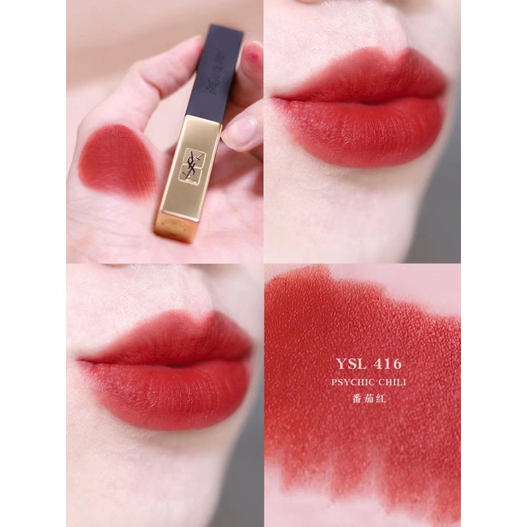 Ysl Son Môi Dạng Thỏi Màu Vàng Kim Phiên Bản Giới Hạn 416#