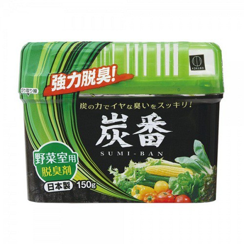 [Hỏa tốc HCM] Hộp than hoạt tính khử mùi tủ lạnh ngăn rau củ 150g NHẬT BẢN