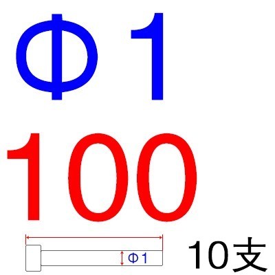 {Bán Trực Tiếp Từ Nhà Máy Thanh Vòm Thép Không Băng Keo Tùy Chỉnh Khuôn Nhựa 65MN1234568101216