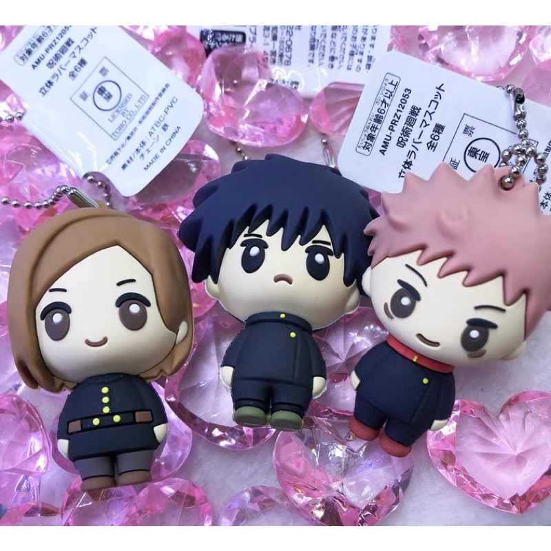 Móc chìa khóa Jujutsu Kaisen Rubber Keychain Yuji Megumi Gojo Nobara