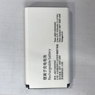 Pin điện thoại di động Phillips E181