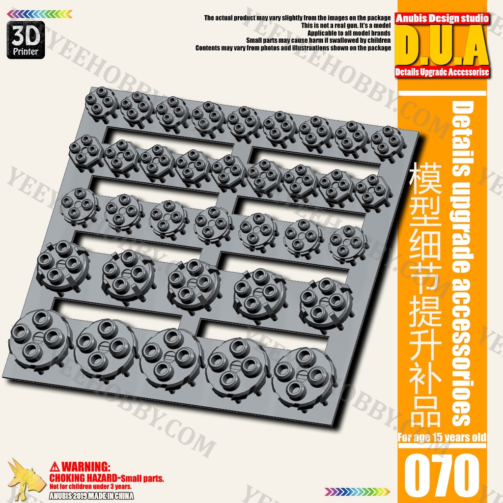 PHỤ KIỆN MOD ANUBIS - CHI TIẾT NHỰA MÔ HÌNH IN 3D DUA070