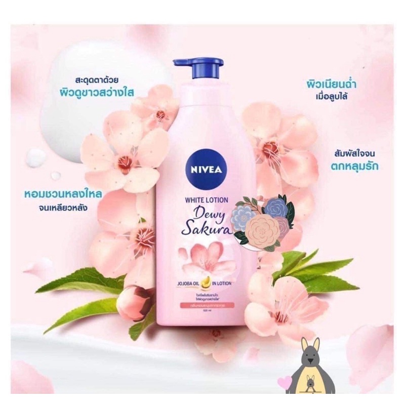 01 Chai Dưỡng Thể NIVEA EXTRA WHITE Chai To 525ml Có Vòi Thái Lan