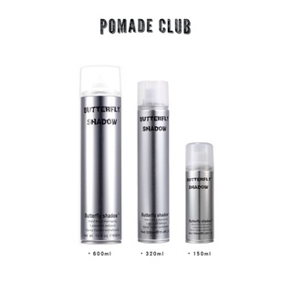 Gôm xịt giữ nếp tóc Butterfly Shadow chính hãng