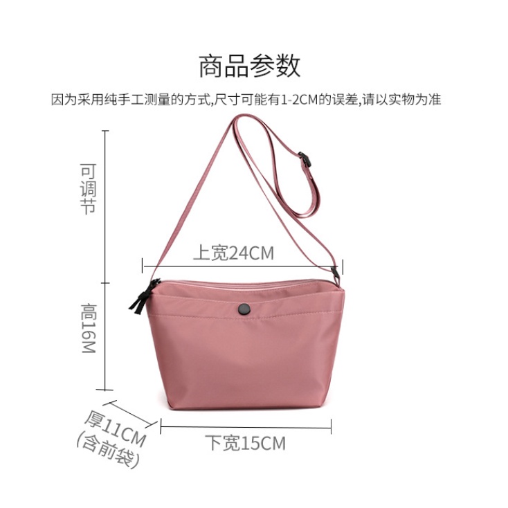 Túi Đeo Chéo nylon Màu Trơn Chống Nước Thời Trang Cho Nữ