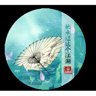 Washi tape Lai Quá Giang Hồ