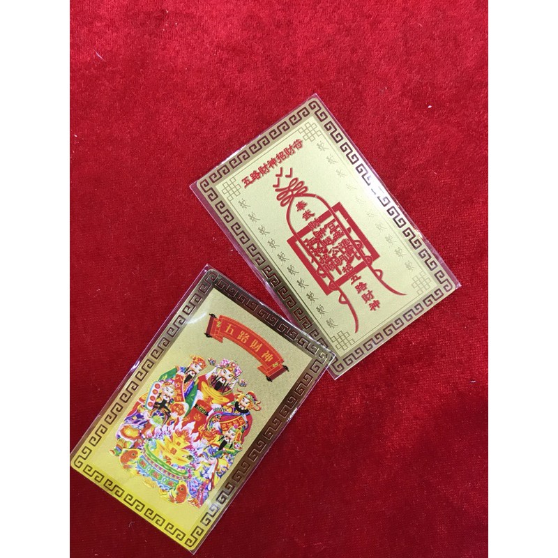 Kim bài ngũ lộ thần tài chiêu tài tấn bảo | BigBuy360 - bigbuy360.vn