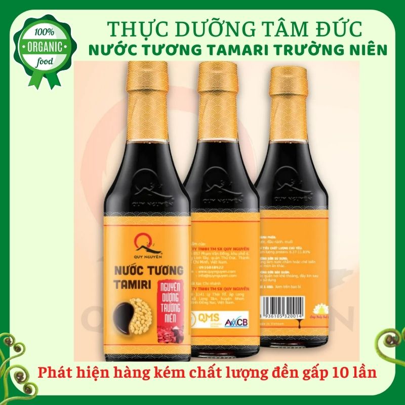 Nước tương tamari Quy Nguyên  chai 250ml