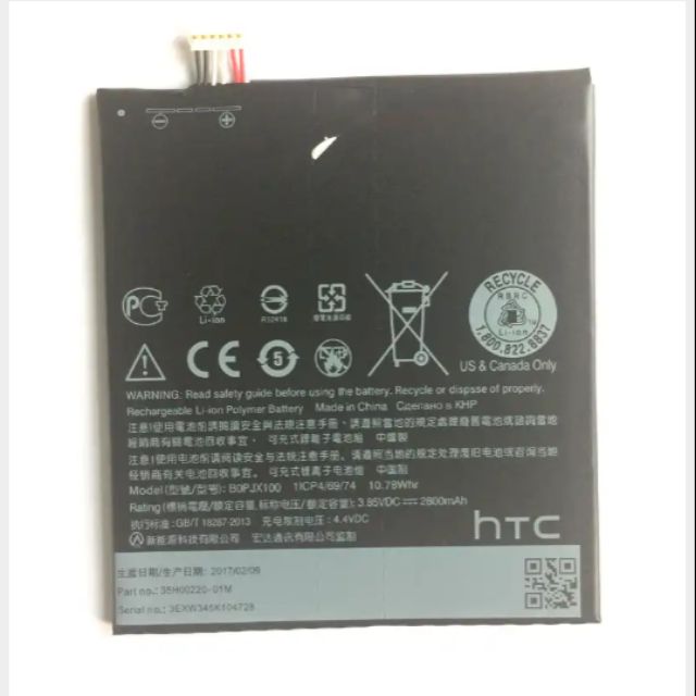 Pin HTC desire 728G zin có bảo hành