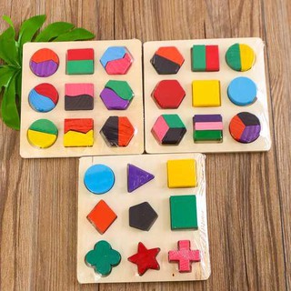 Combo 3 Bảng gỗ hình học