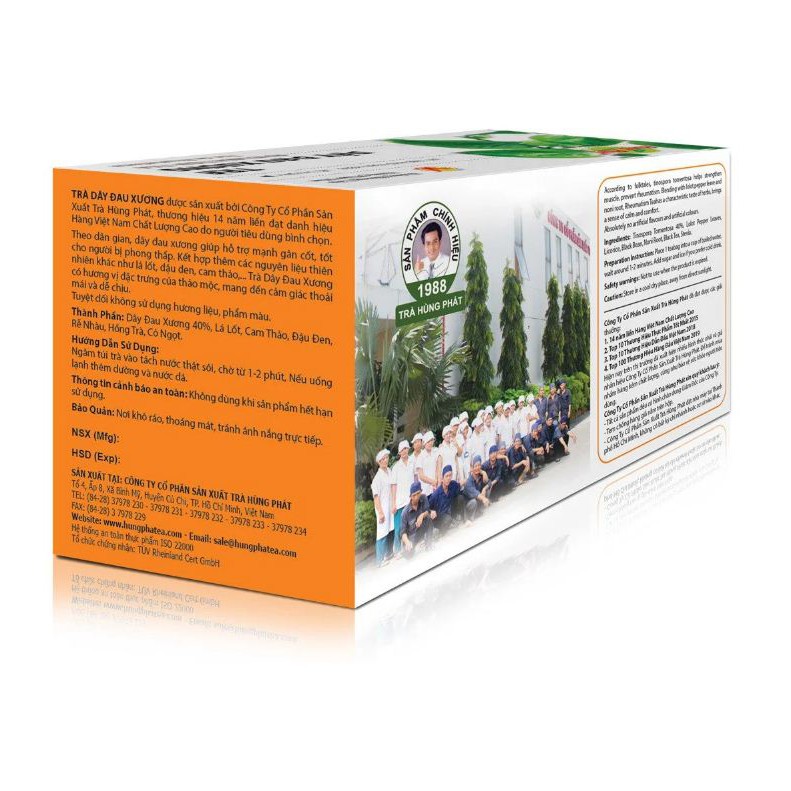Trà Dây Đau Xương - Rheumatism Tea | BigBuy360 - bigbuy360.vn