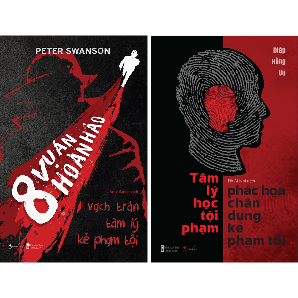 Sách > Combo 2 Cuốn Tâm Lý Kẻ Phạm Tội: 8 Vụ Án Hoàn Hảo + Tâm Lý Học Tội Phạm