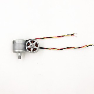 Motor DJI phantom 3