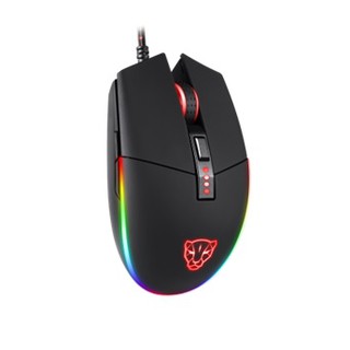 Chuột Motospeed V50