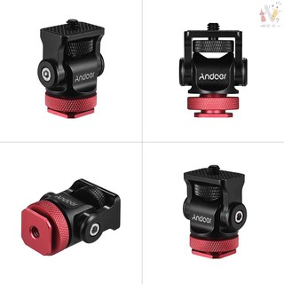 Đầu bóng ngàm chuyển đổi RCC Andoer xoay được 180° rãnh vít 1/4inch kèm cờ lê tiện lợi