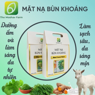Mặt nạ bùn khoáng The Moshav Farm, đắp mặt nạ trắng da, mặt nạ bùn khoáng, trắng da, Dulahi Official Store